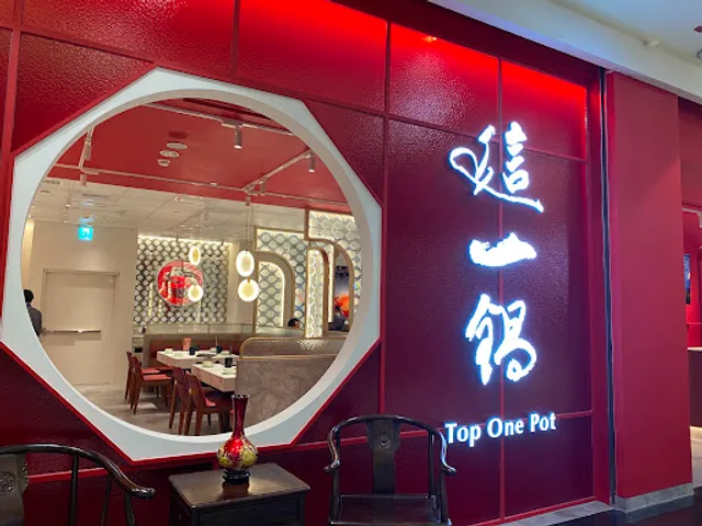 Top One Pot