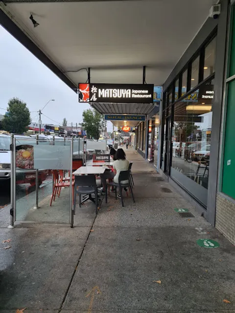 Matsuya Japanese Restaurant