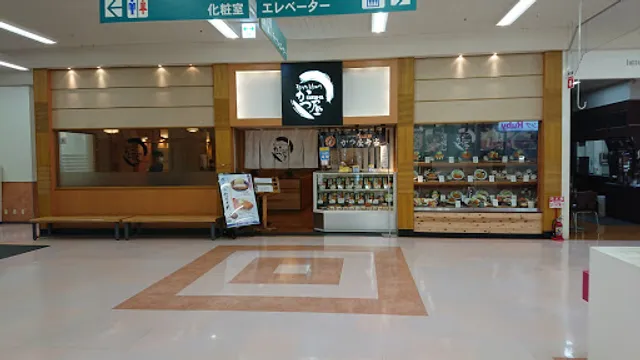 Katsuya APiTA Yamatokoriyama Branch