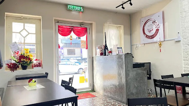 Lim Kee Seafood Porridge 林记鱼头米粉