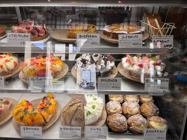 La tourtiere Pâtisserie