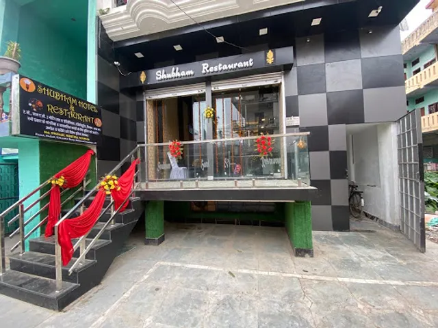 Shubham Restaurant