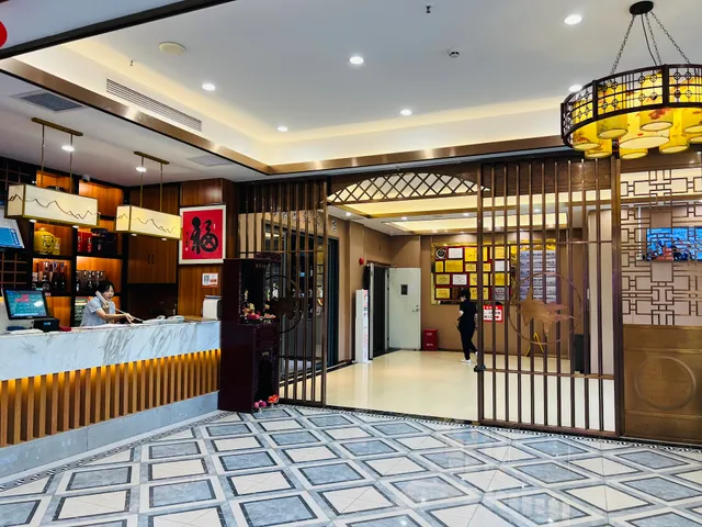 Fujie Restaurant