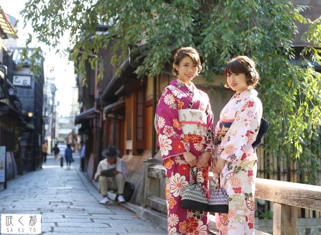 Sakuto Kimono Rental - Kyoto Station