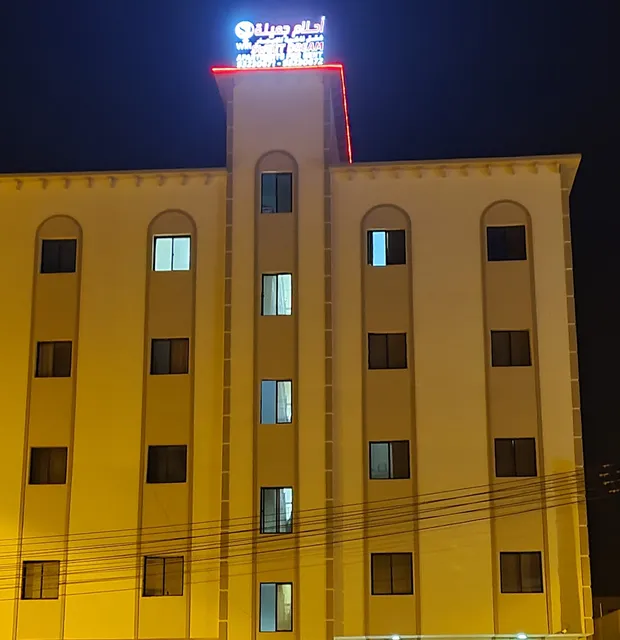 SWEET DREAM FURNISHED APARTMENT