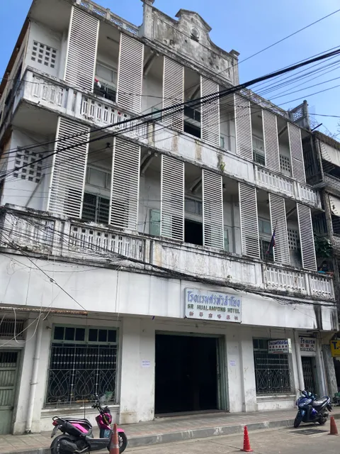 Sri Hua Lamphong Hotel