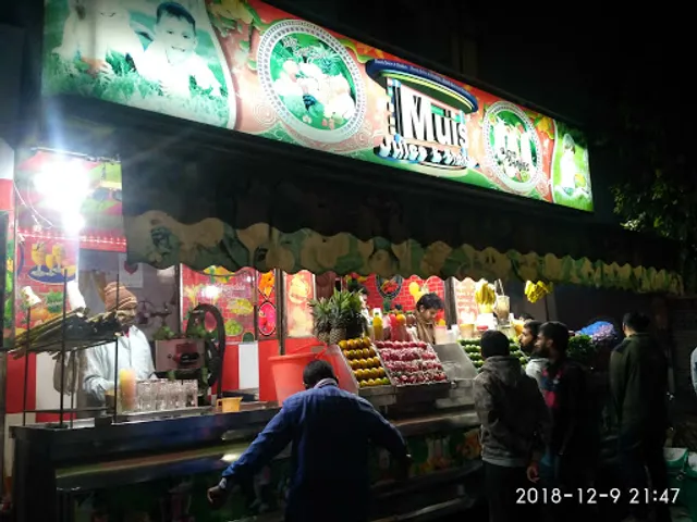 Muis Juice & Shake Corner