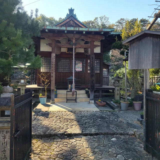 Bukkō-in Temple