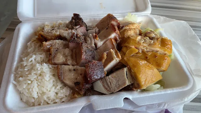 Seyu Mack Tenn Bakery