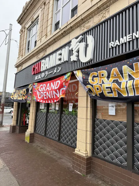 Chi Ramen