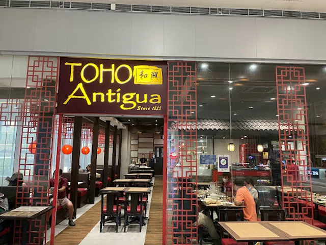 Toho Antigua