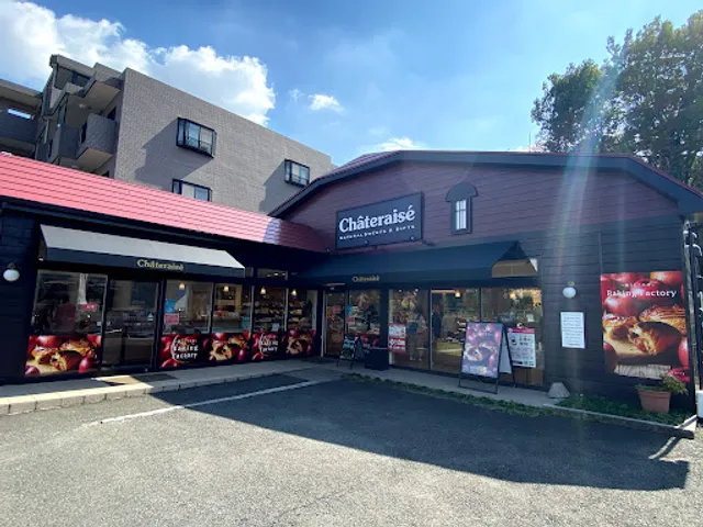 Châteraisé Sakuradai