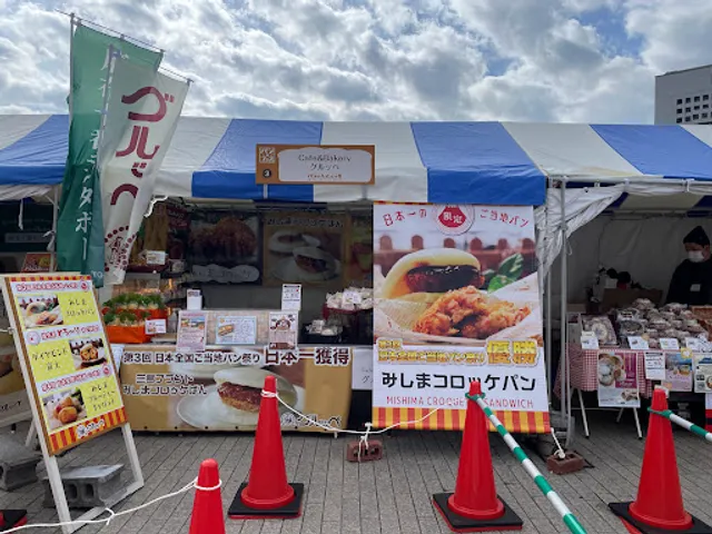グルッペ 本町店