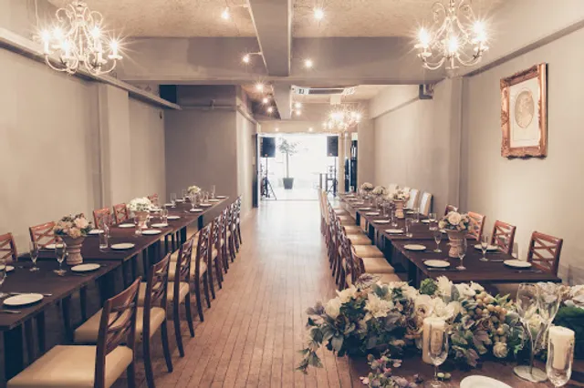 Paradise Garage Nagoya Sakae