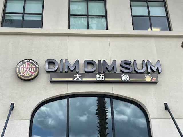 Dim Dim Sum