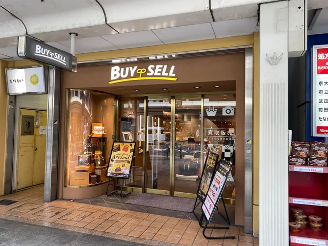 BUYSELL Kyoto Shijo-dori store