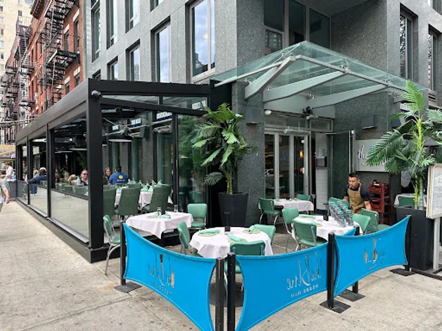 BLUE MEZZE BAR (ZOI)