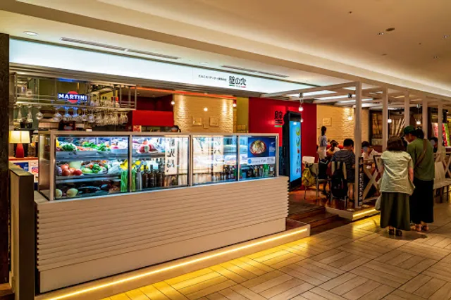 Buco di Muro Sapporosuterapureisuten