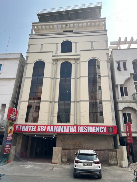 Hotel Sri Rajamatha Residency