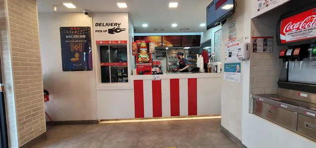 KFC 명지대점