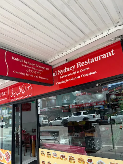 Kabul Sydney Restaurant