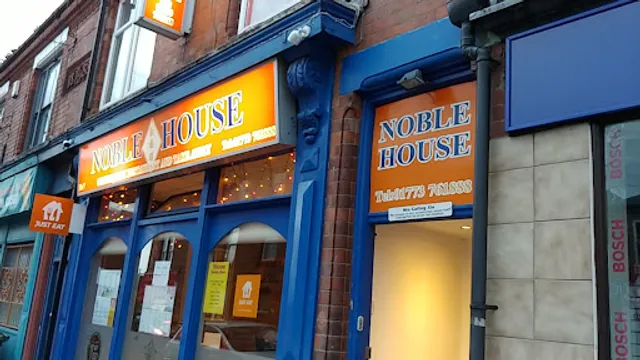 Noble House