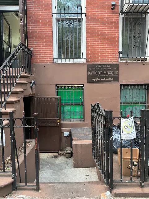 Islamic Mission of America/Dawood Mosque