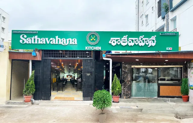 Sathavahana Kitchen