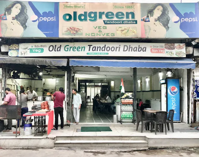 Old Green Tandoori Dhaba