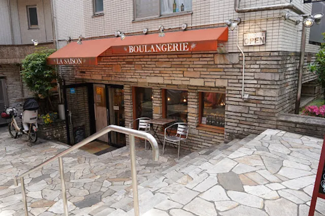 BOULANGERIE LA SAISON