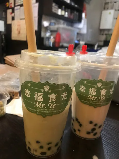 MrYe - 幸福食光 Xingfushiguang Bubble tea