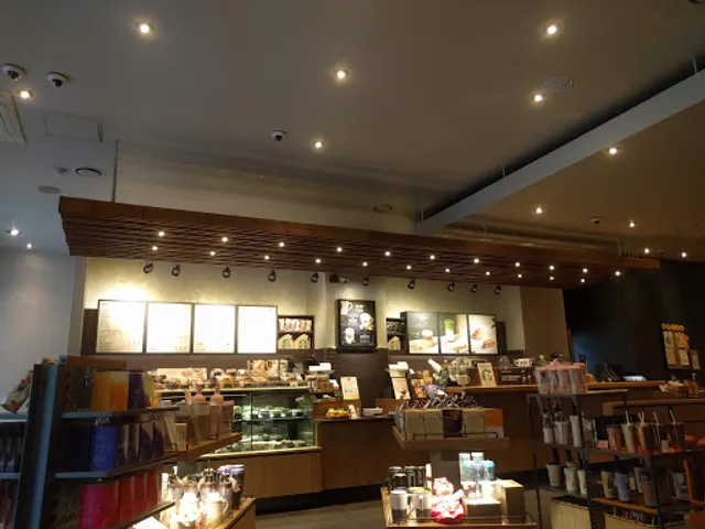 Starbucks Yeouido Hoseong