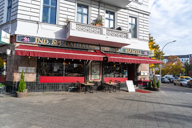 Lal Haweli Restaurant