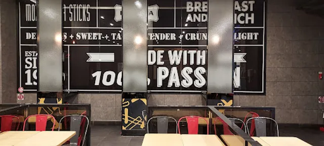 롯데리아 경북도청점