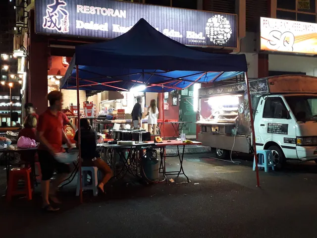 Restoran Da Cheng Lok Lok