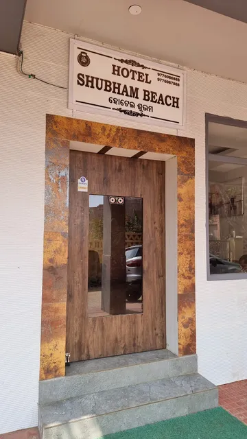 HOTEL SHUBHAM BEACH