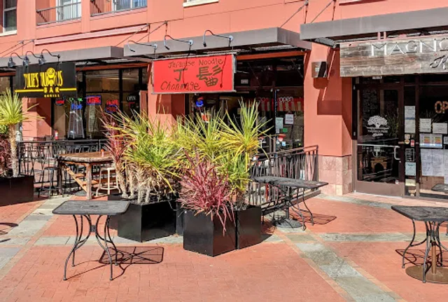 Chonmage Japanese Restaurant