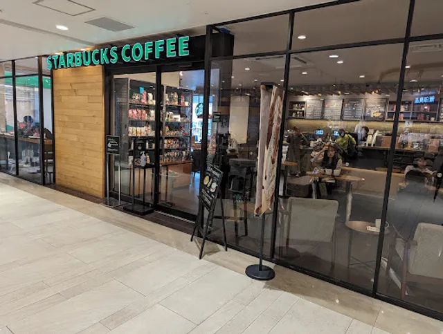 Starbucks Coffee - Beans Toda-koen