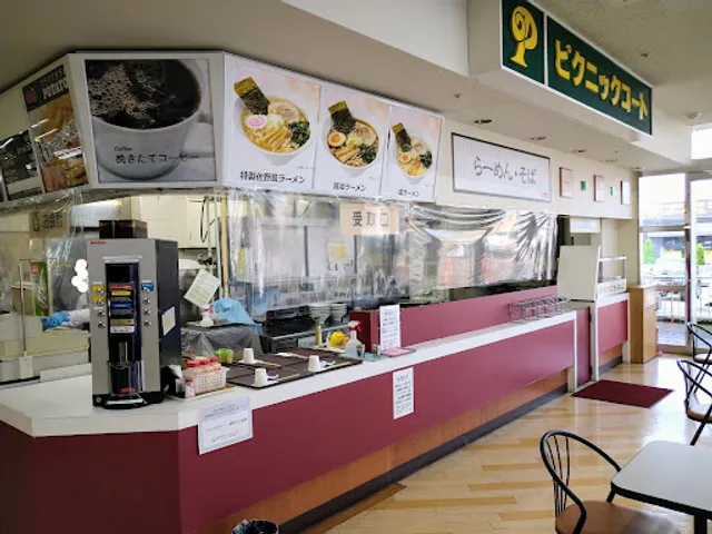 ピクニックコート 渋川店