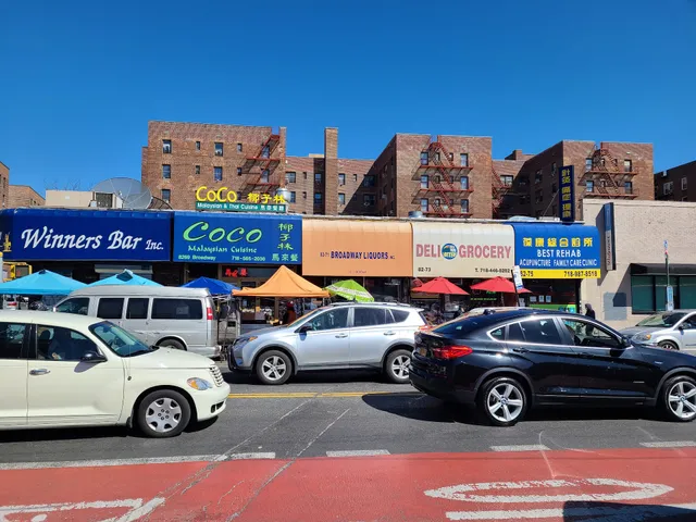 82-71 Broadway Liquor Inc