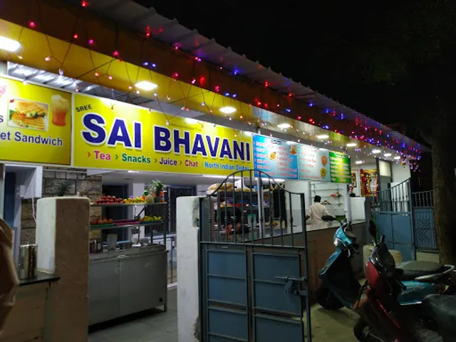 Bhavani Hotel