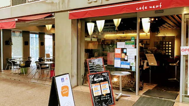 Café Neuf