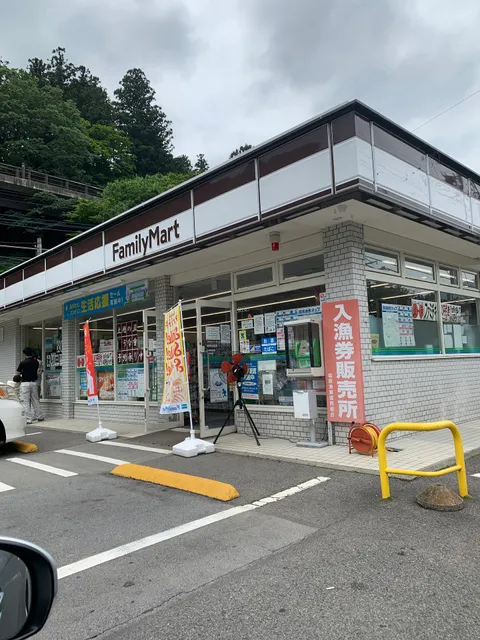 FamilyMart; Shiobara-onsen