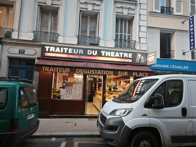 Traiteur du Théâtre
