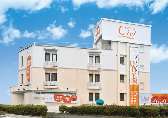 Hotel Ciel