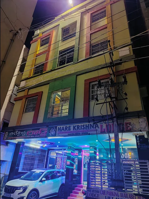 Hare Krishna Lodge