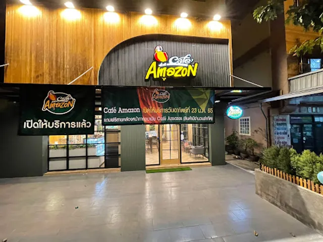 Café Amazon