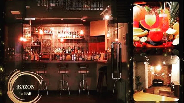 iKAZON its BAR（カゾン イッツ バー）
