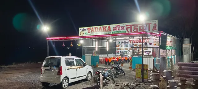 Hotel Tadka and Family Restaurant