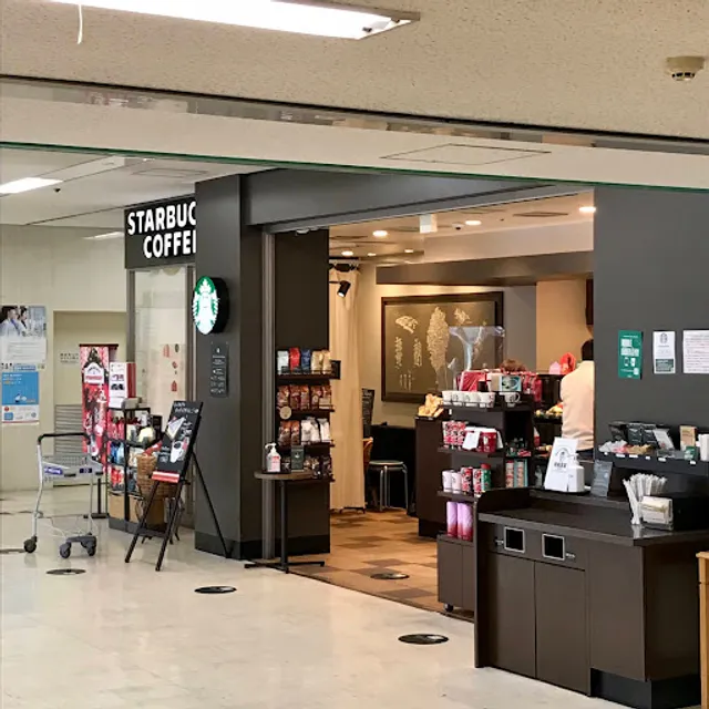 Starbucks Coffee - Dokkyo Medical University Hospital